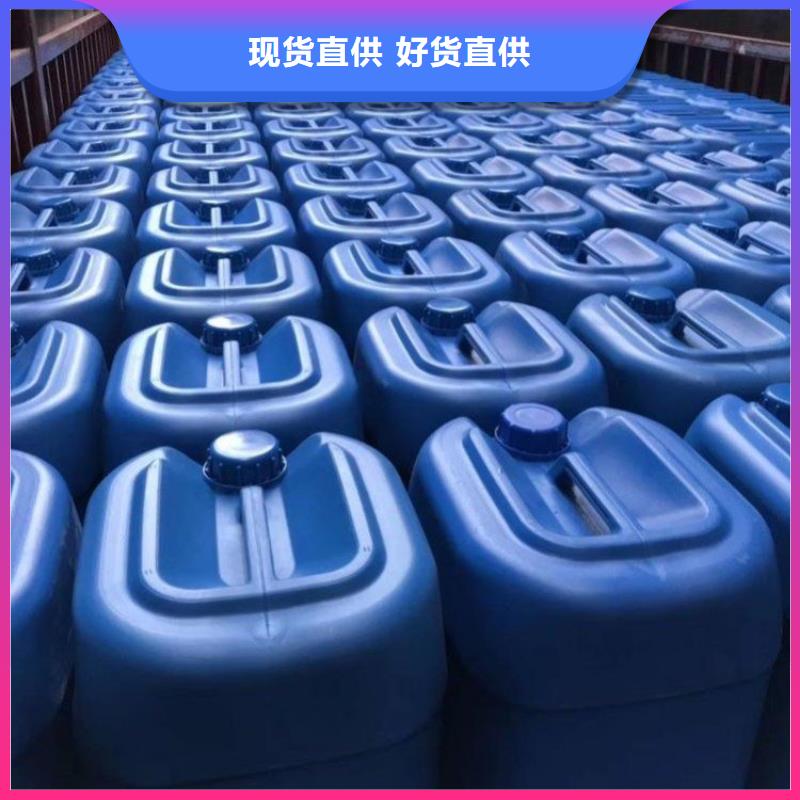 微生物除臭剂聚丙烯酰胺行业优选