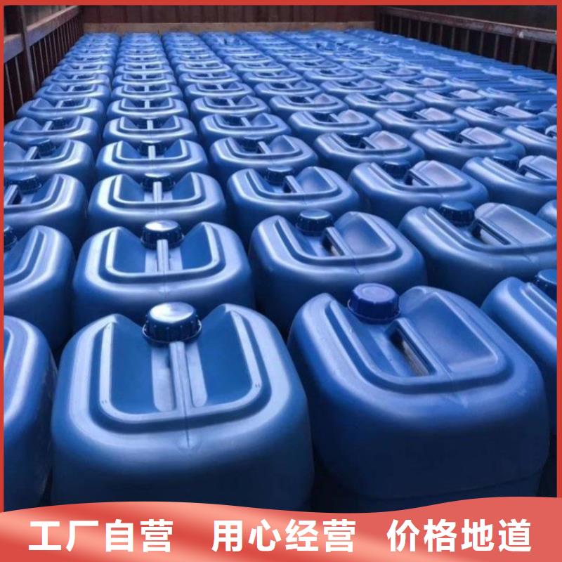 微生物除臭剂-碳酸氢钠一手价格