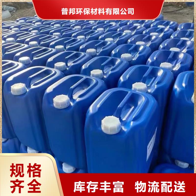 微生物除臭剂消泡剂品牌大厂家