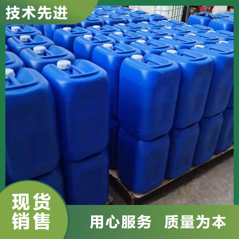 微生物除臭剂【工业碳酸钠】批发价格