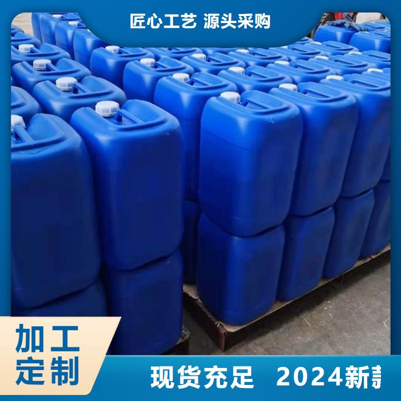 微生物除臭剂,聚合氯化铝产品细节参数