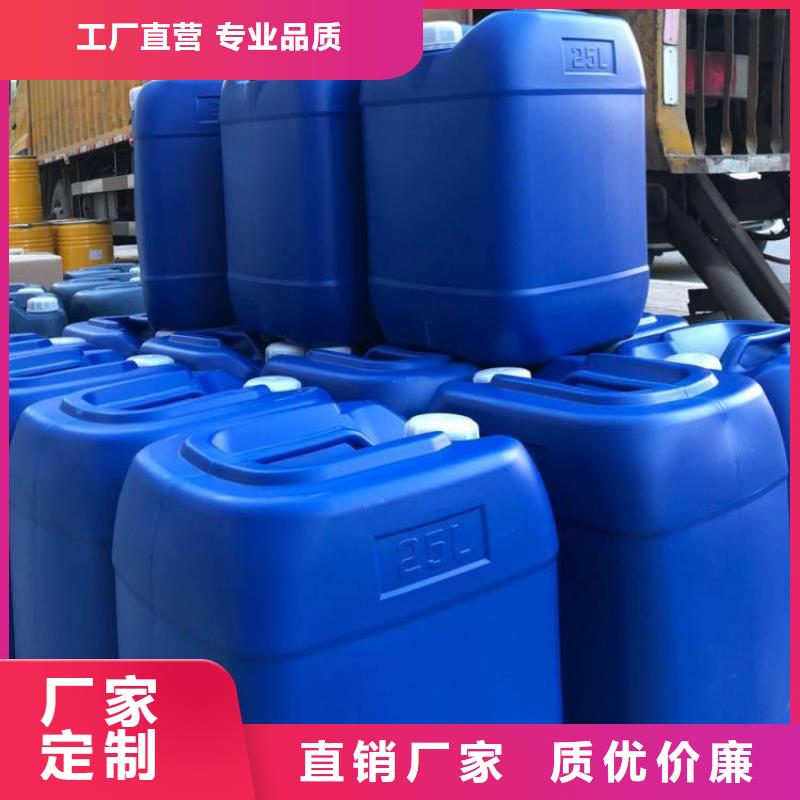 微生物除臭剂消泡剂严谨工艺