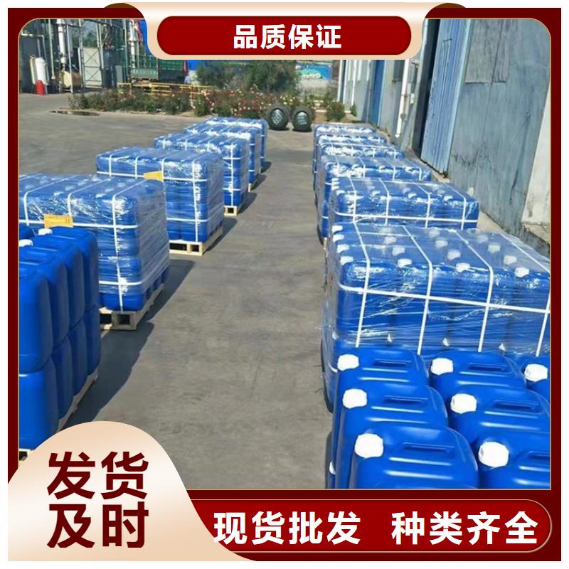 【微生物除臭剂聚丙烯酰胺生产加工】