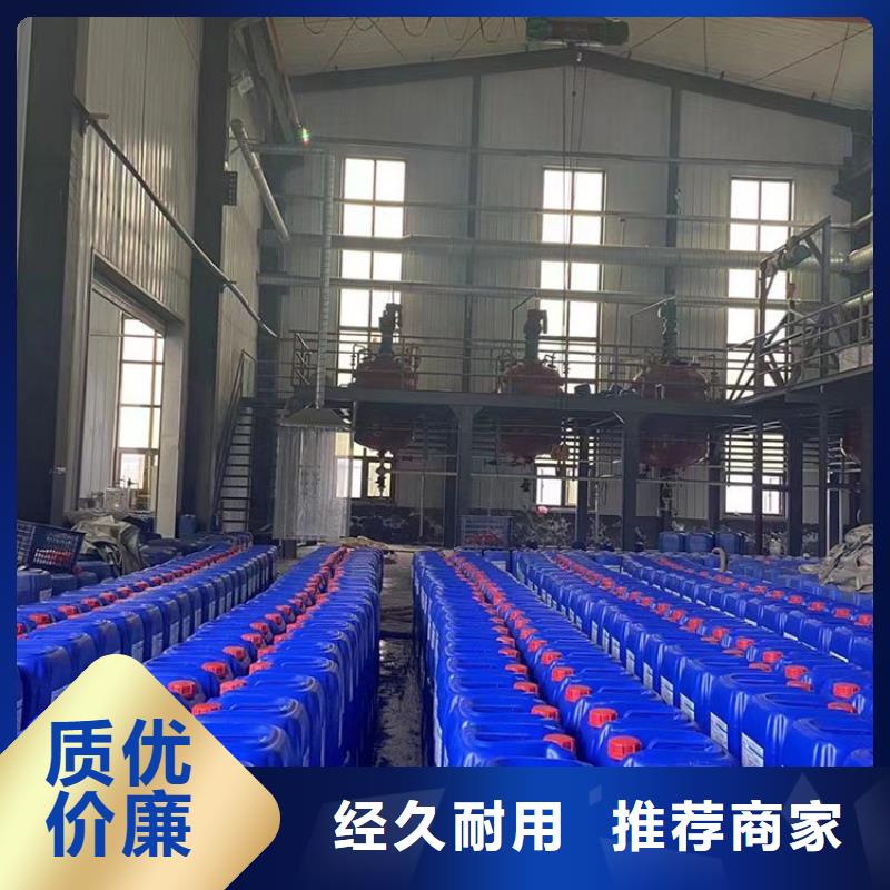 微生物除臭剂消泡剂市场报价