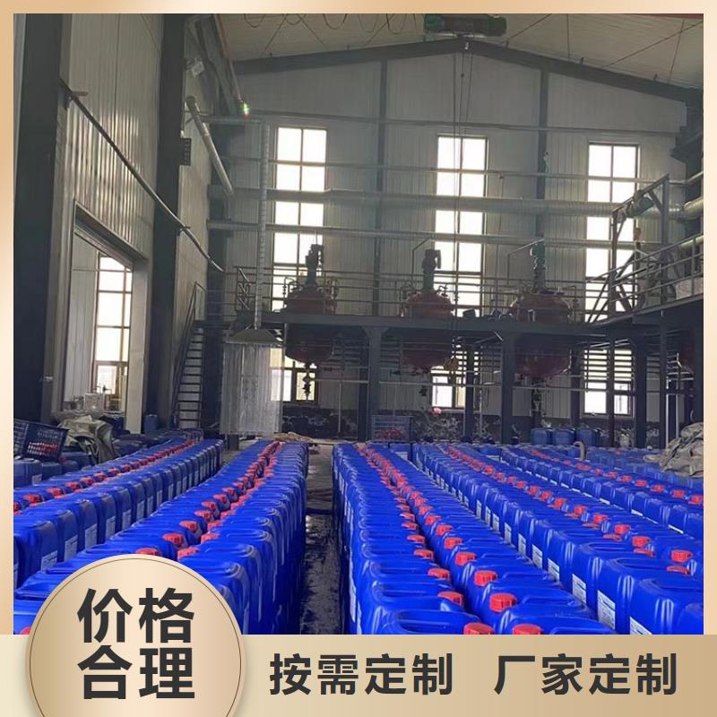 微生物除臭剂聚丙烯酰胺把实惠留给您