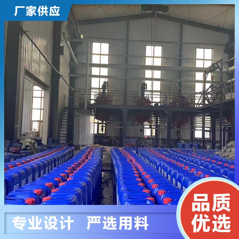 微生物除臭剂【聚合氯化铝】品质有保障