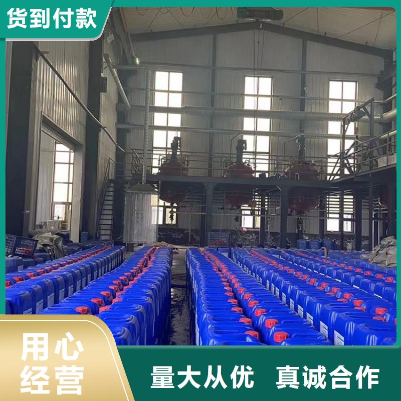 微生物除臭剂-碳酸氢钠用品质说话