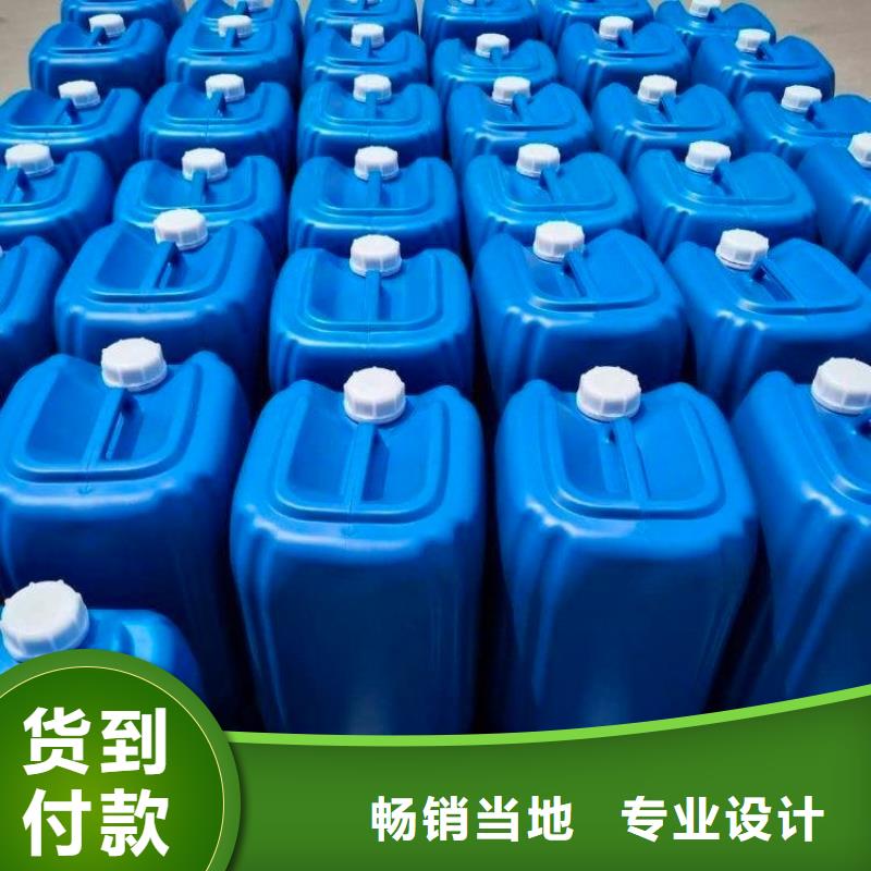 微生物除臭剂【工业碳酸钠】批发价格
