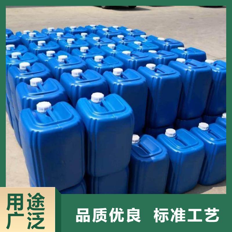 微生物除臭剂【聚合氯化铝】懂您所需