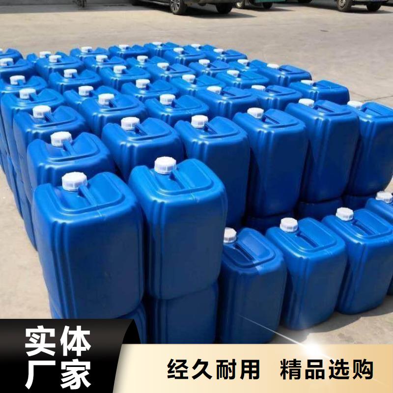微生物除臭剂,聚合氯化铝专业供货品质管控