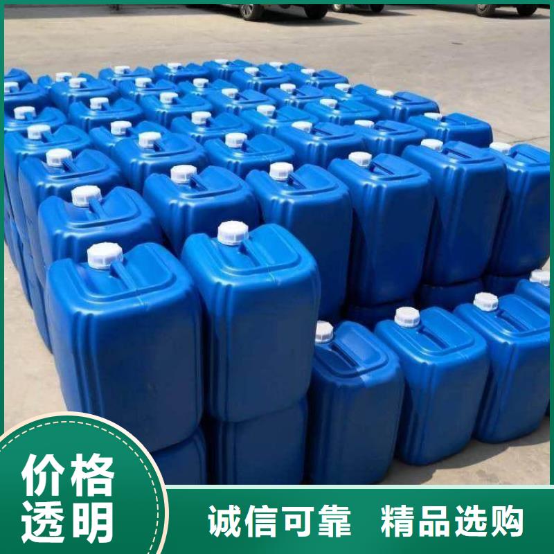 微生物除臭剂聚丙烯酰胺免费获取报价