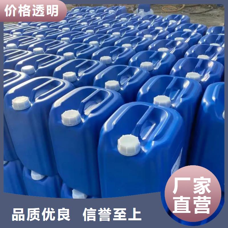 微生物除臭剂_【工业碳酸钠】本地配送