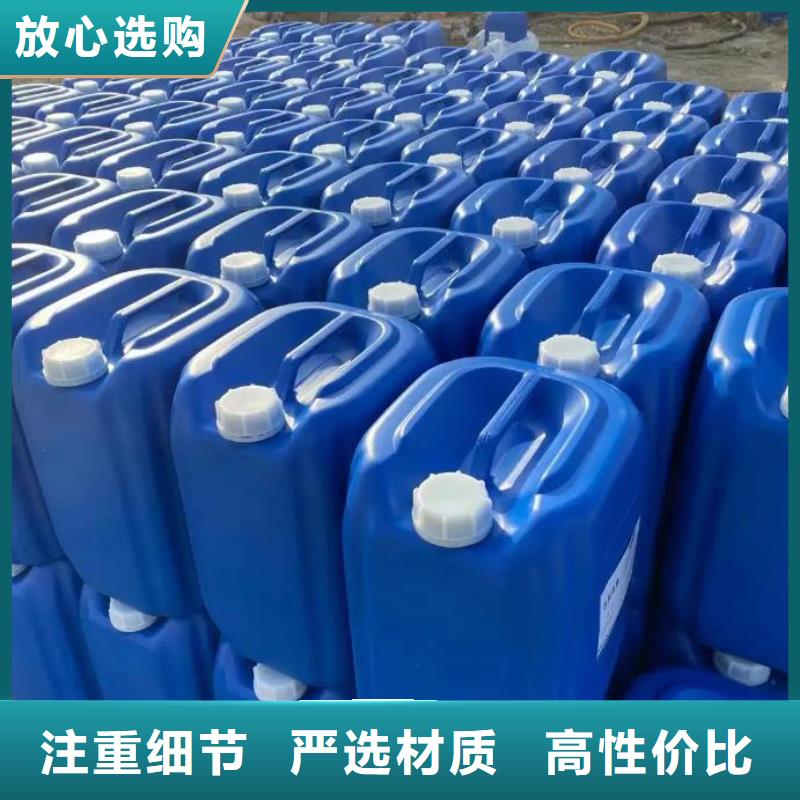 微生物除臭剂聚丙烯酰胺免费获取报价