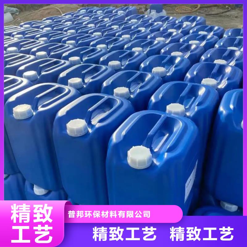 微生物除臭剂【工业碳酸钠】批发价格
