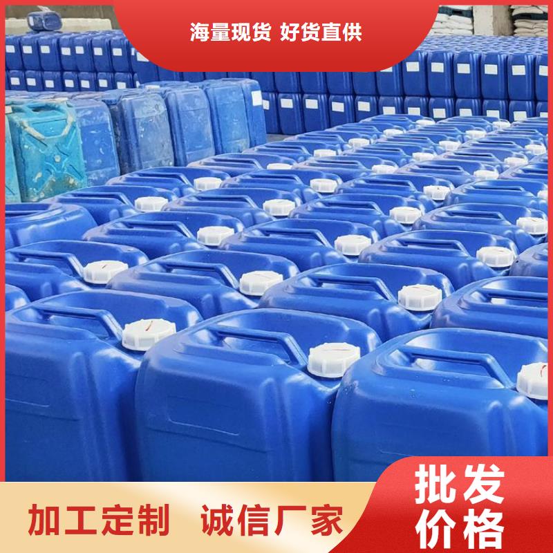 【微生物除臭剂】消泡剂实力雄厚品质保障
