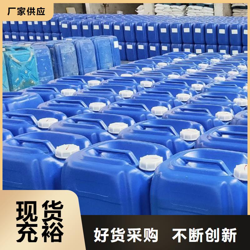 微生物除臭剂【消泡剂】商家