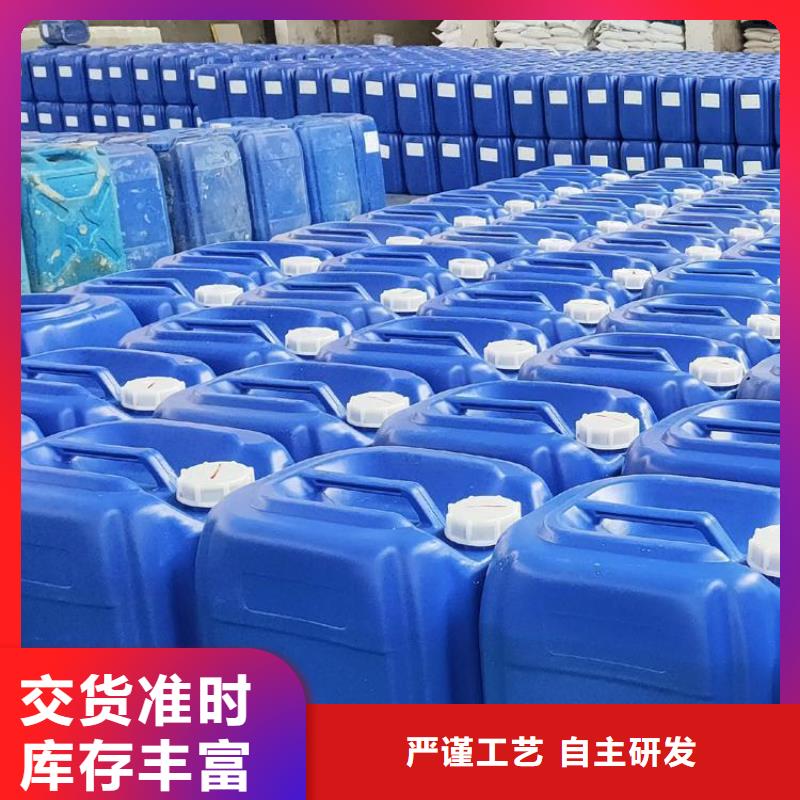 微生物除臭剂优质原料