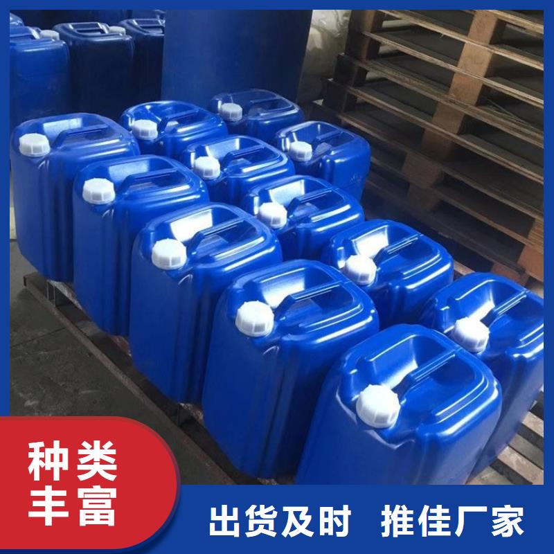 微生物除臭剂,消泡剂加工定制