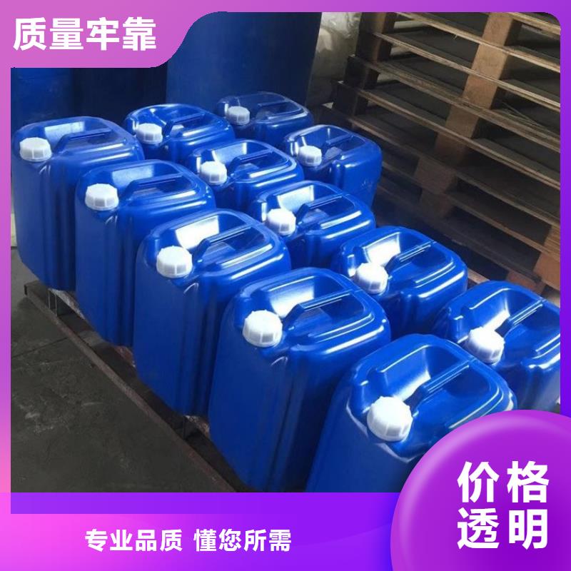 微生物除臭剂消泡剂市场报价