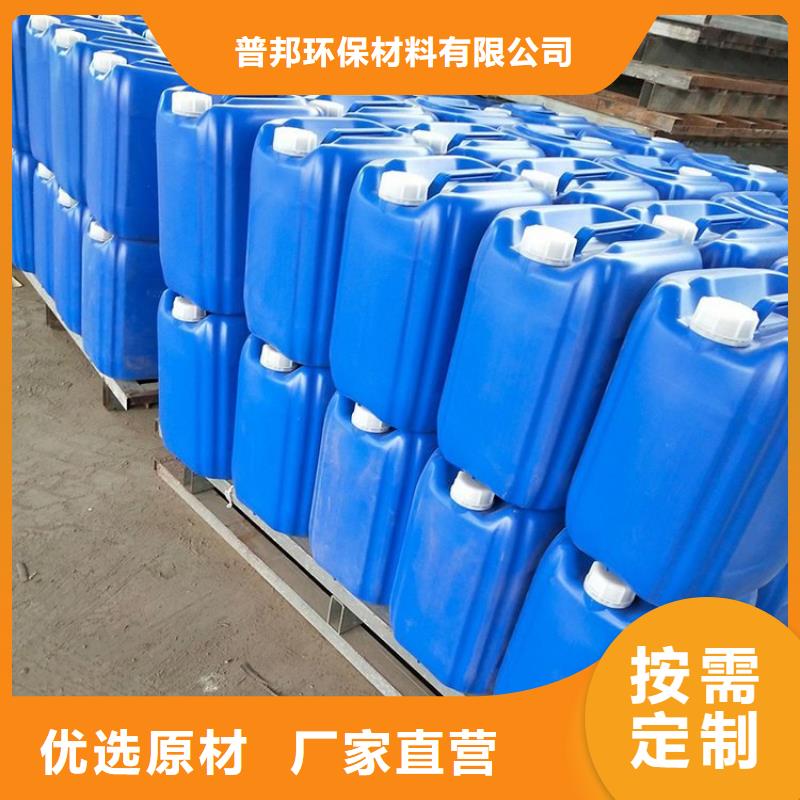 微生物除臭剂消泡剂规格齐全实力厂家