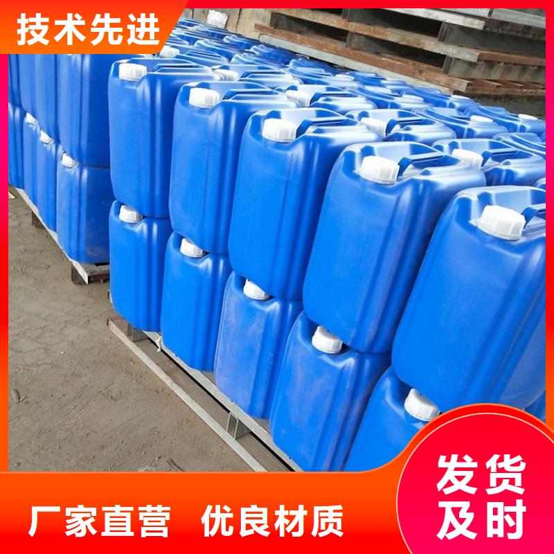 微生物除臭剂-聚合氯化铝质量优价格低