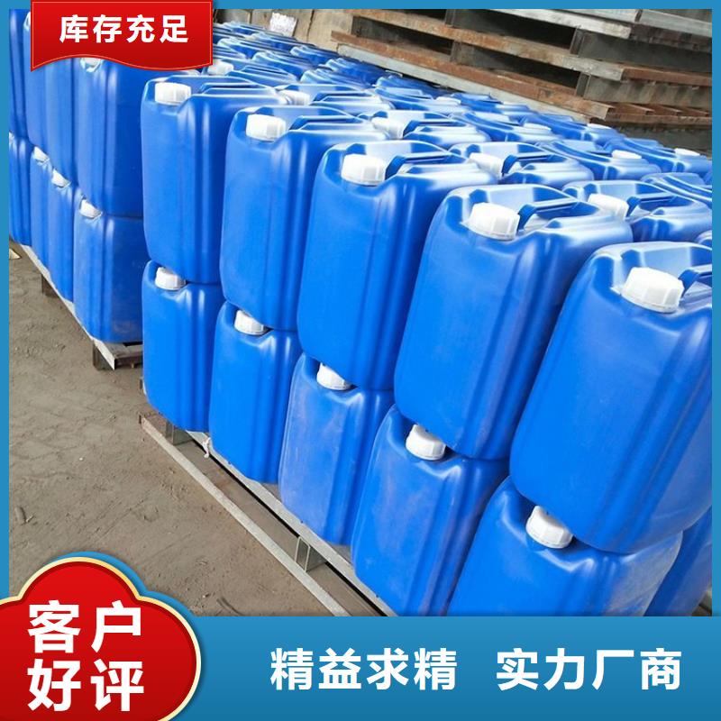 微生物除臭剂碳酸氢钠价格实在