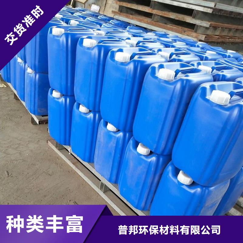 【微生物除臭剂消泡剂细节严格凸显品质】