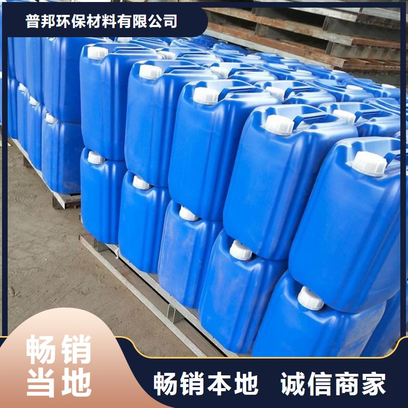 微生物除臭剂【工业碳酸钠】质量上乘