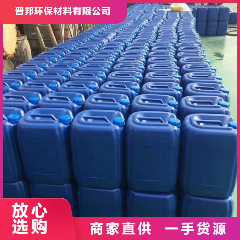 微生物除臭剂-聚丙烯酰胺有口皆碑