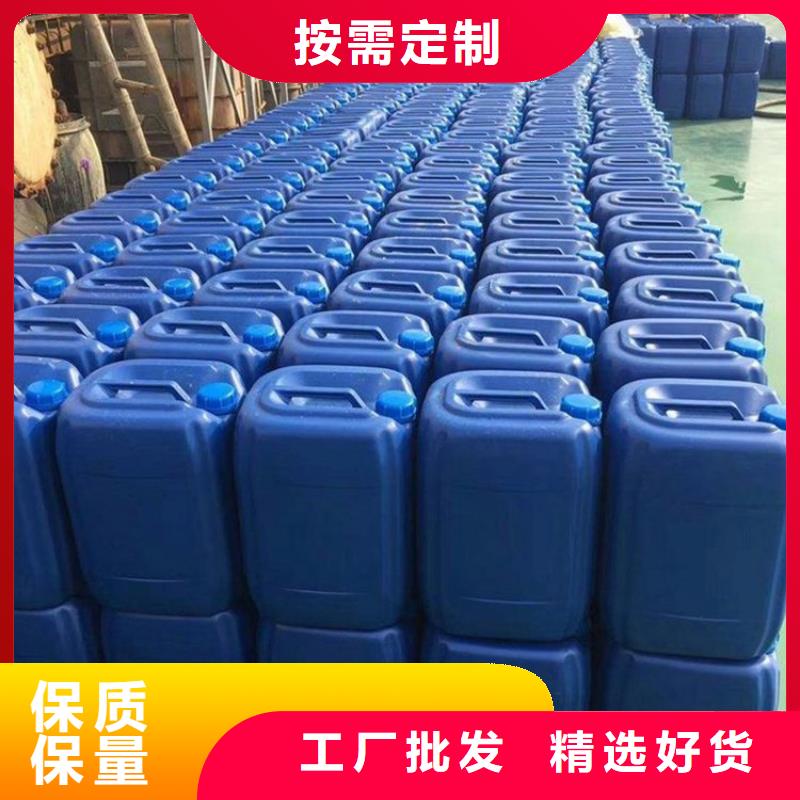 微生物除臭剂-碳酸氢钠用品质说话