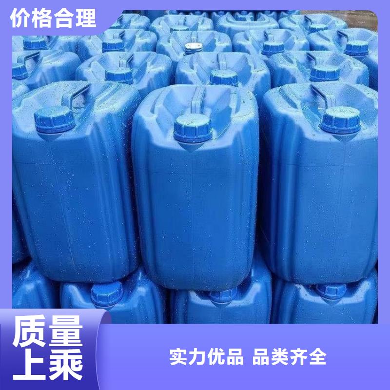 微生物除臭剂批发价格
