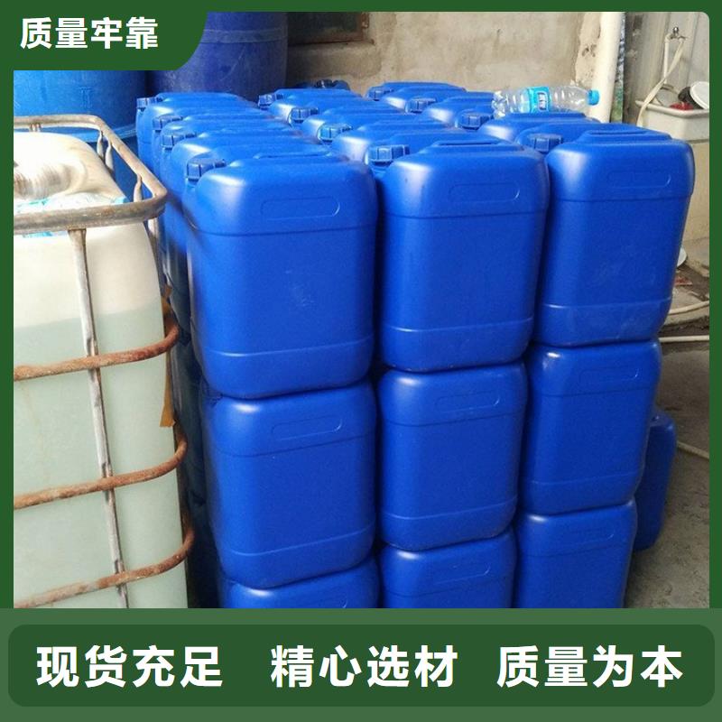 【微生物除臭剂】,聚合氯化铝品质不将就