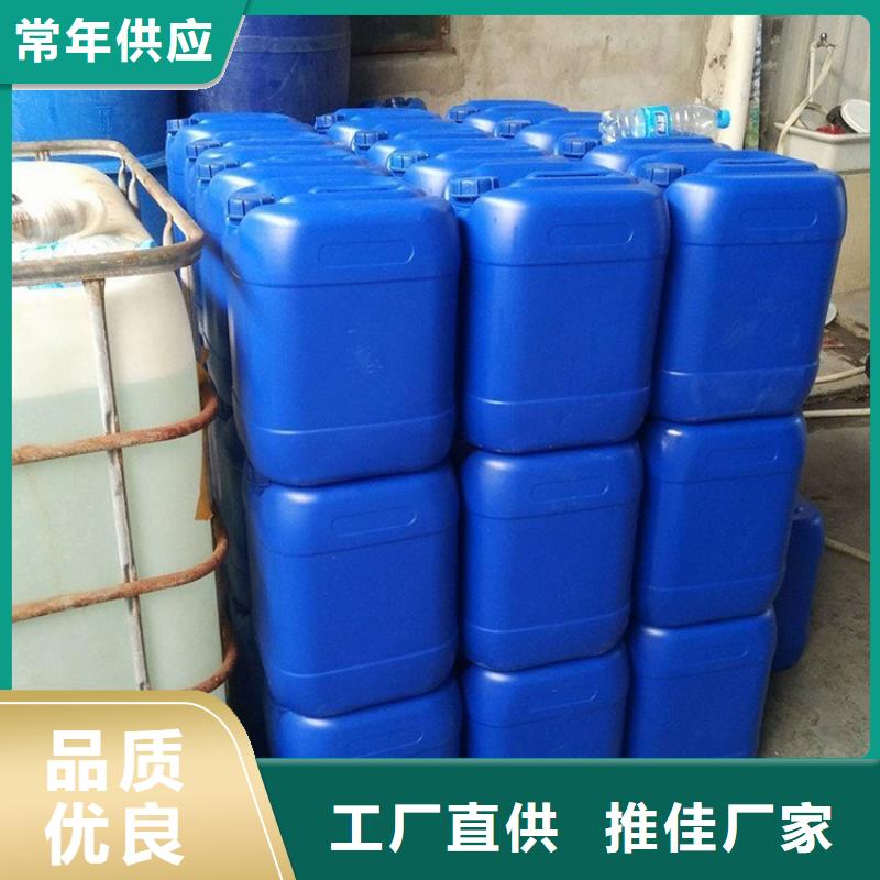 微生物除臭剂消泡剂严谨工艺