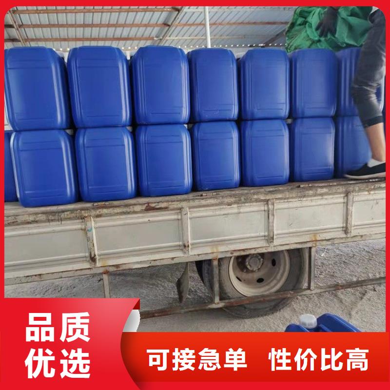 微生物除臭剂【工业碳酸钠】批发价格