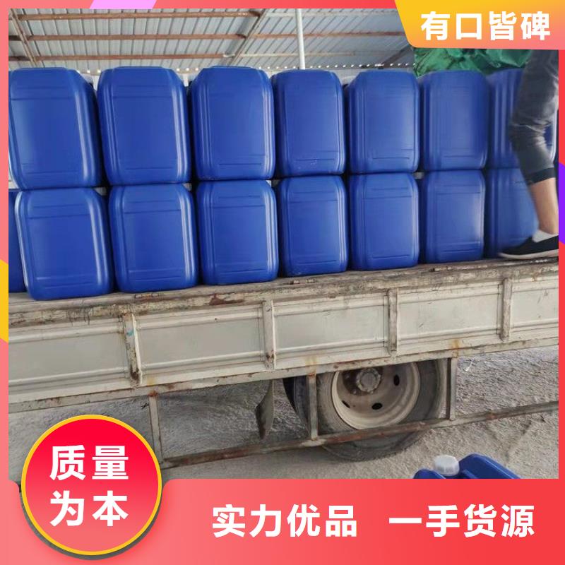 微生物除臭剂碳酸氢钠工期短发货快