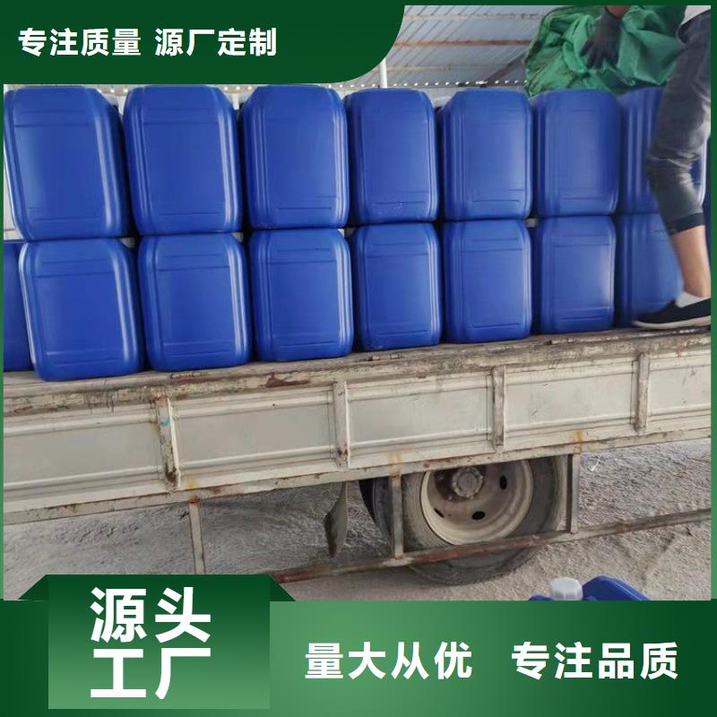 微生物除臭剂消泡剂多年行业经验