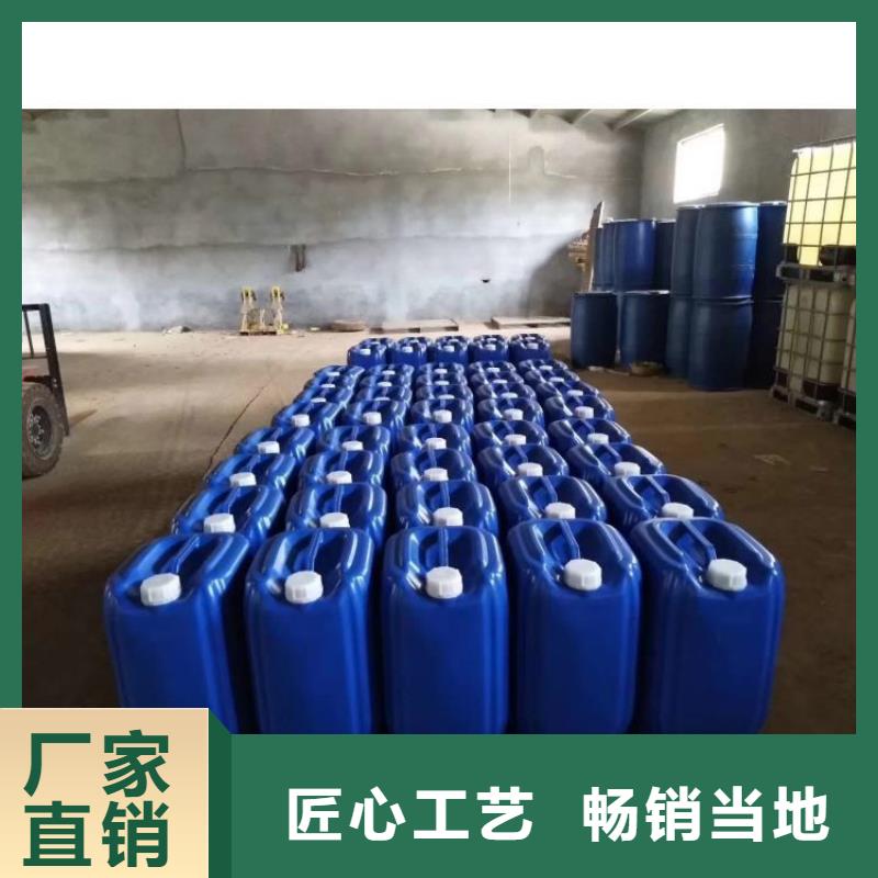 微生物除臭剂碳酸氢钠价格实在