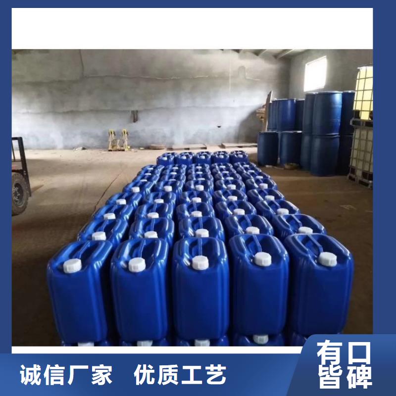 微生物除臭剂,有机硅消泡剂助您降低采购成本