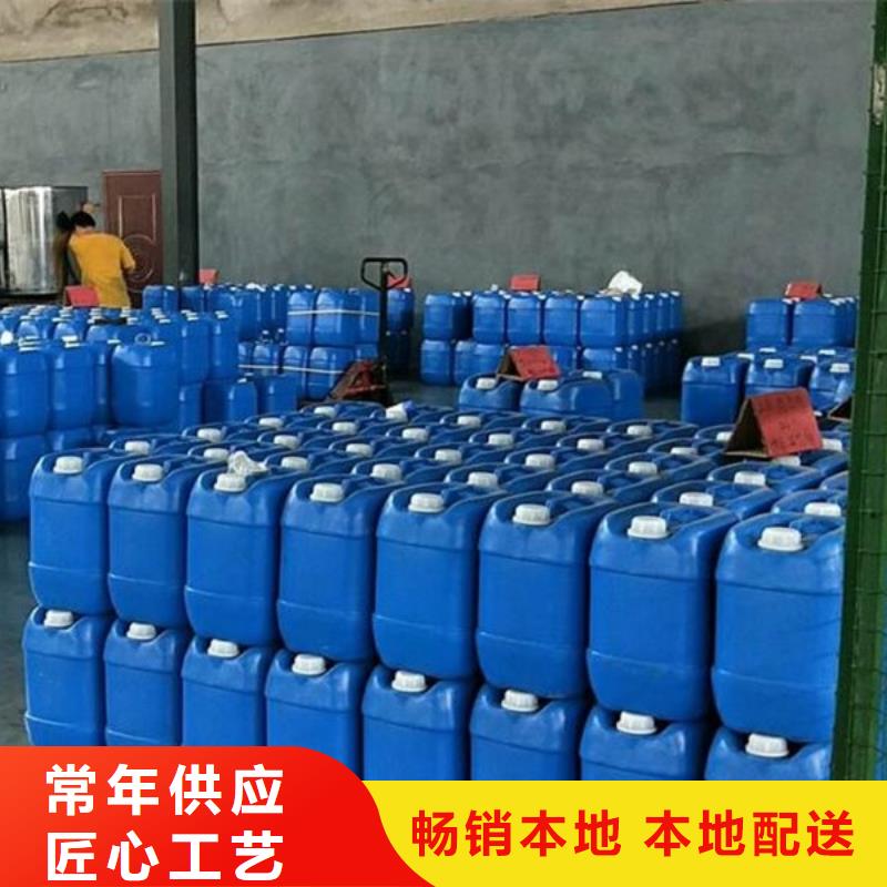 微生物除臭剂【消泡剂】商家