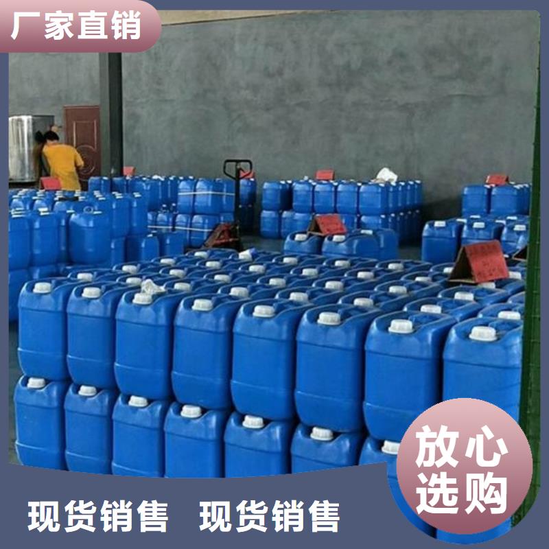 微生物除臭剂-聚丙烯酰胺有口皆碑