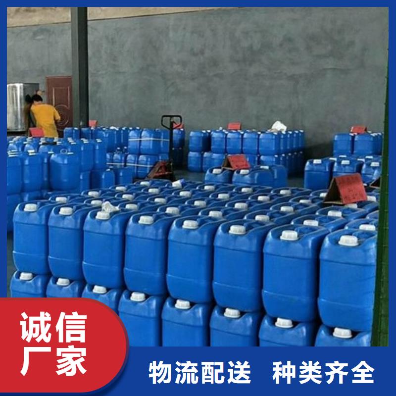 微生物除臭剂聚合氯化铝追求品质