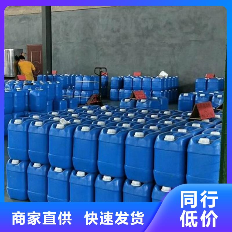 微生物除臭剂消泡剂多年行业经验