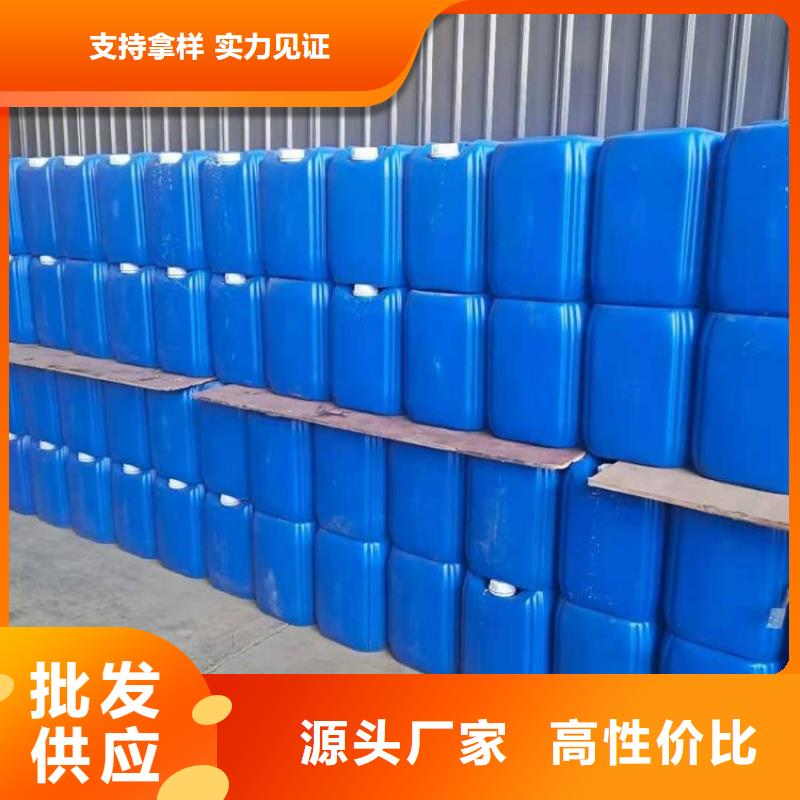 微生物除臭剂用心做品质