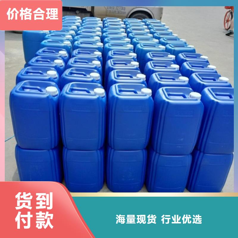 微生物除臭剂有机硅消泡剂厂家直销值得选择