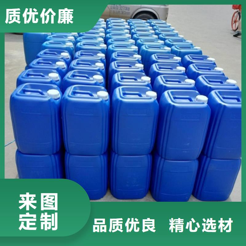 微生物除臭剂,碳酸氢钠符合标准
