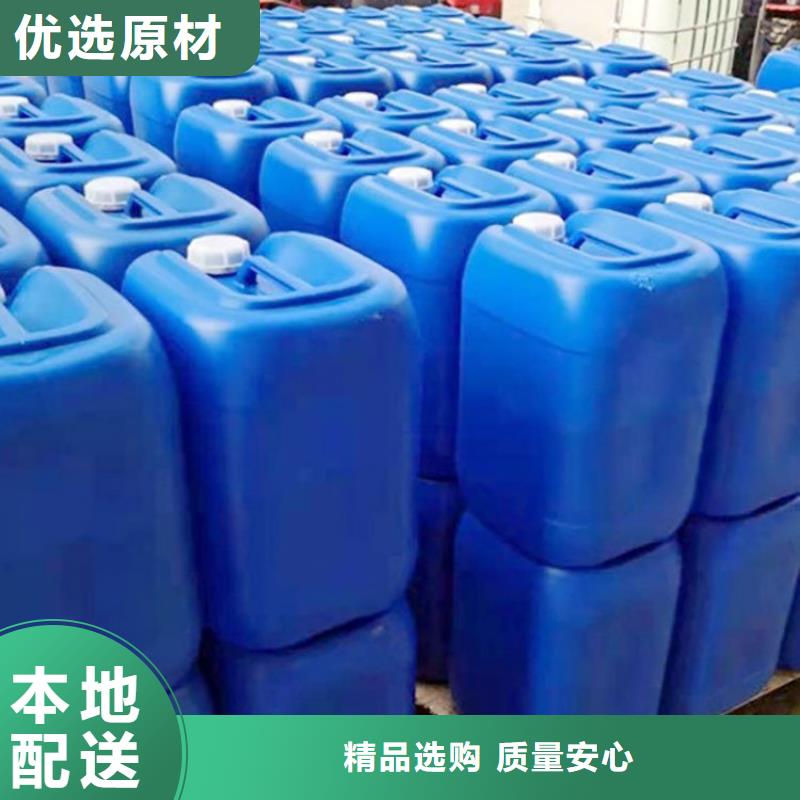 微生物除臭剂消泡剂实体诚信经营