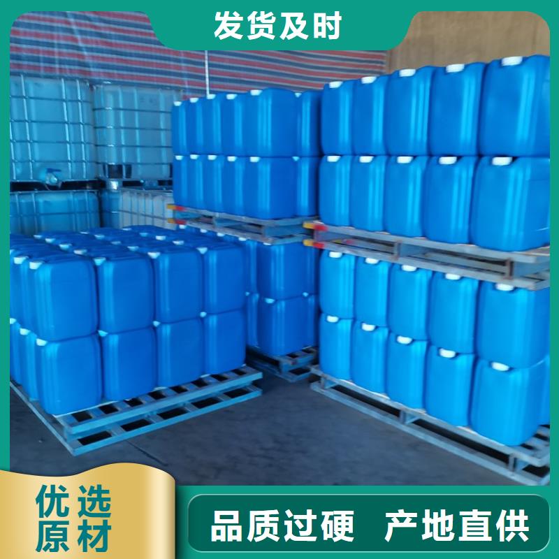 【微生物除臭剂工业碳酸钠大品牌值得信赖】