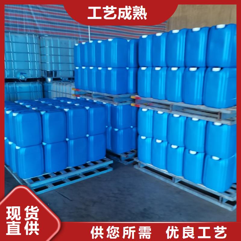 微生物除臭剂消泡剂品质保证