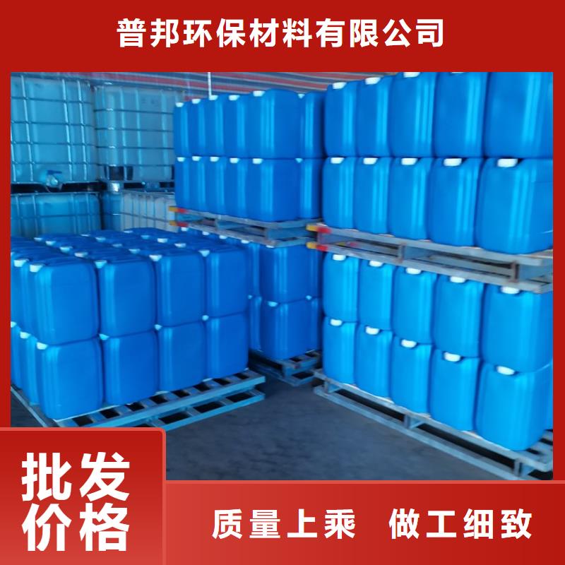 微生物除臭剂-聚合氯化铝质量优价格低