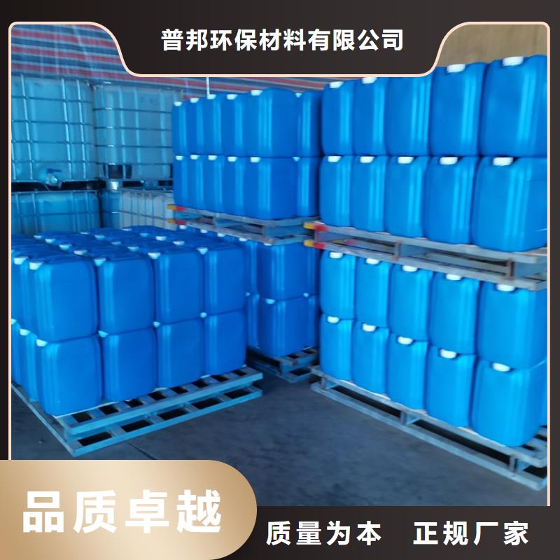 微生物除臭剂-有机硅消泡剂好品质用的放心